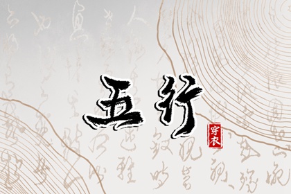 黄历黄道吉日,黄历吉日,老黄历在线查询,黄历查询2026,黄历查日子