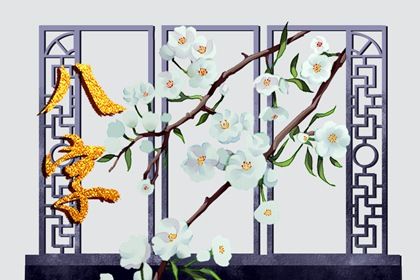 试姻缘免费男女|男女时辰配对|恋爱生辰配对