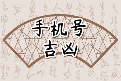 卦名代表什么