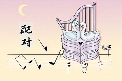 紫微黄历八字排盘,紫薇十二宫查询,紫薇斗术排盘免费,查八字命盘详解