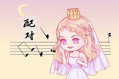 乙木女命缺火_喜用神免费测算_测五行缺失关系_命中缺五行查询_试你缺五行