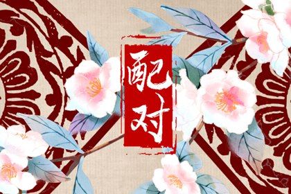 五阴干细腻与依赖