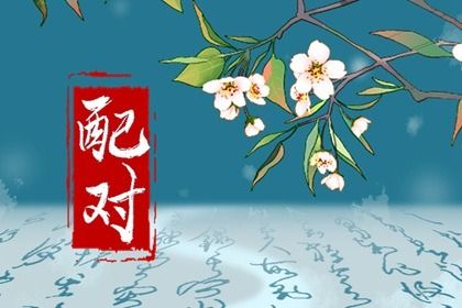 流年每月运势_运势流年_流年查法_子女运势测算_测算运势