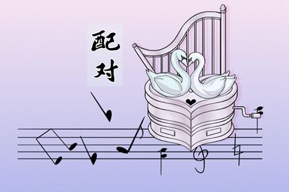 时柱十神与子女缘分