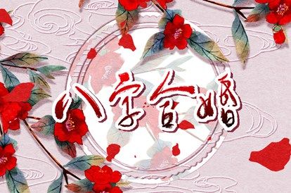旧农历黄历|农历月份五行|查农历