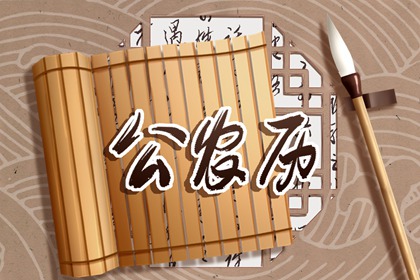 婚姻姻缘测试_测姓名配对缘分_男女生八字配对_虎姻缘配对