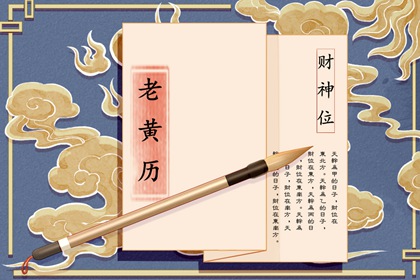 查询手机号吉凶,询手机号码吉凶,选手机号码测吉凶,测算手机号码吉凶