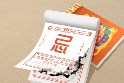 算姻缘八字合婚 姻缘桃花测算 姻缘查缘分免费 算姻缘算命 八字测单身姻缘
