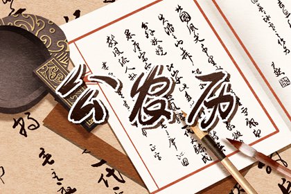 算爱情姻缘 单身测姻缘 爱情配对