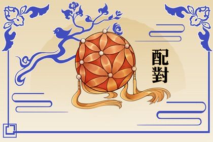 农历干支日历|农历2026年老黄历|农历阴历查询2026年|农历吉时|明天农历