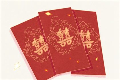 年前领证好日子,领证日期测算,黄历领证吉日查询,订婚黄道吉日,算领证吉日