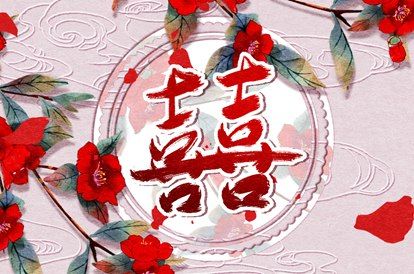 旧农历黄历|农历月份五行|查农历