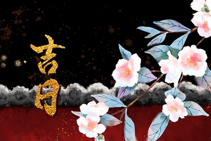 年份配对查询 双人合盘配对 姓名测婚姻配对 测姓名配对缘分