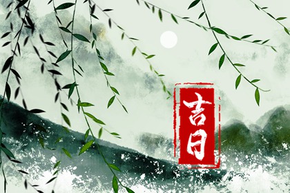 婚姻姻缘测试_测姓名配对缘分_男女生八字配对_虎姻缘配对