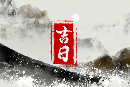 查询手机号吉凶,询手机号码吉凶,选手机号码测吉凶,测算手机号码吉凶