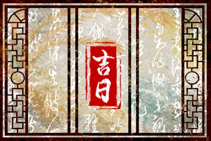 姻缘匹配测试,双方缘分,在线配对