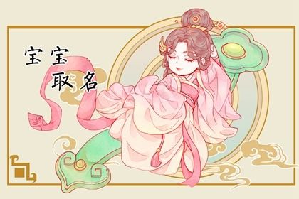 笔画吉凶怎么看