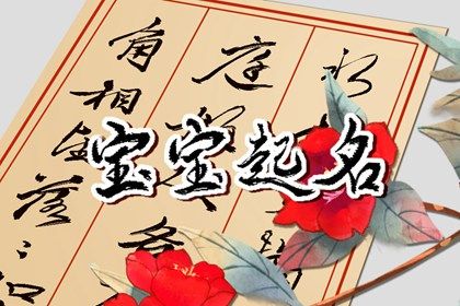 装修动工黄历吉日查询,房子装修开工黄道吉日查询,装修开工黄道吉日,装修入场吉日查询,未来60天择日