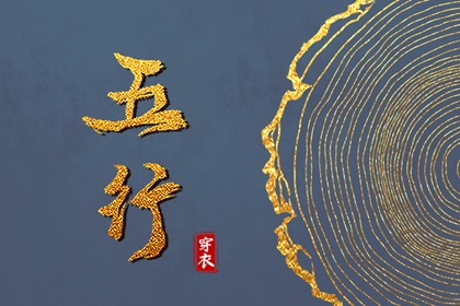婚姻姻缘免费,男女时辰配对,姻缘卦象免费,配对指数,配对男女