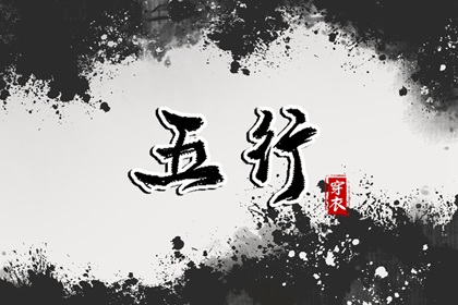 农历干支日历|农历2026年老黄历|农历阴历查询2026年|农历吉时|明天农历
