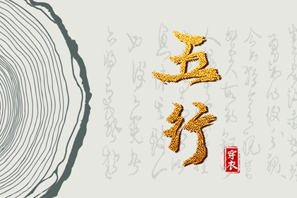 装修动工黄历吉日查询,房子装修开工黄道吉日查询,装修开工黄道吉日,装修入场吉日查询,未来60天择日